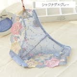 スタンダードショーツ シースルー レディース | PlusNao | 詳細画像6