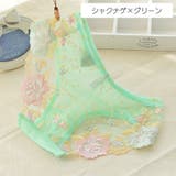 スタンダードショーツ シースルー レディース | PlusNao | 詳細画像8