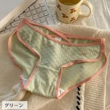 スタンダードショーツ レディース 女性 | PlusNao | 詳細画像14