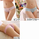 ヒップハンガーショーツ ローライズ 総レース | PlusNao | 詳細画像19 