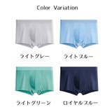 ボクサーパンツ ボクサーブリーフ 男性用下着 | PlusNao | 詳細画像19
