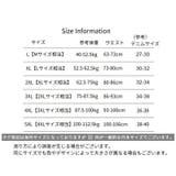 ボクサーパンツ ボクサーブリーフ 男性用下着 | PlusNao | 詳細画像20