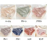 スタンダードショーツ ノーマル レディース | PlusNao | 詳細画像16 