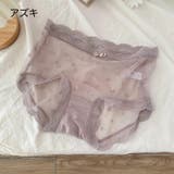 スタンダードショーツ レディース 女性用 | PlusNao | 詳細画像11 