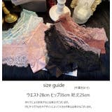 ヒップハンガーショーツ ヒップハング レディース | PlusNao | 詳細画像15 