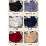 スタンダードショーツ フルバック ノーマル | PlusNao | 詳細画像18