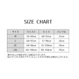 スタンダードショーツ フルバック ノーマル | PlusNao | 詳細画像20