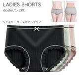 スタンダードショーツ レディース ランジェリー | PlusNao | 詳細画像1 