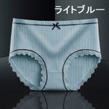 スタンダードショーツ レディース ランジェリー | PlusNao | 詳細画像11 