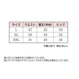 スタンダードショーツ レディース ランジェリー | PlusNao | 詳細画像13 