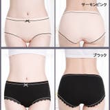 スタンダードショーツ レディース ランジェリー | PlusNao | 詳細画像2 