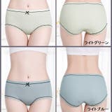 スタンダードショーツ レディース ランジェリー | PlusNao | 詳細画像4 