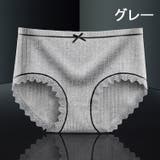 スタンダードショーツ レディース ランジェリー | PlusNao | 詳細画像7 