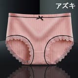 スタンダードショーツ レディース ランジェリー | PlusNao | 詳細画像9 