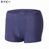 ボクサーパンツ トランクス メンズ | PlusNao | 詳細画像10