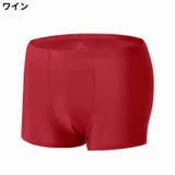 ボクサーパンツ トランクス メンズ | PlusNao | 詳細画像12