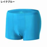 ボクサーパンツ トランクス メンズ | PlusNao | 詳細画像14