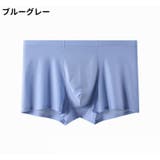 ボクサーパンツ トランクス メンズ | PlusNao | 詳細画像15