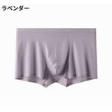 ボクサーパンツ トランクス メンズ | PlusNao | 詳細画像16