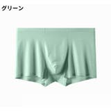 ボクサーパンツ トランクス メンズ | PlusNao | 詳細画像18