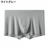 ボクサーパンツ トランクス メンズ | PlusNao | 詳細画像19