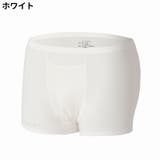 ボクサーパンツ トランクス メンズ | PlusNao | 詳細画像5
