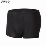 ボクサーパンツ トランクス メンズ | PlusNao | 詳細画像8