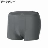 ボクサーパンツ トランクス メンズ | PlusNao | 詳細画像9
