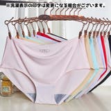 スタンダードショーツ レディース 女性用 | PlusNao | 詳細画像2 