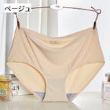 スタンダードショーツ レディース 女性用 | PlusNao | 詳細画像9 