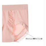 スタンダードショーツ レディース 女性 | PlusNao | 詳細画像15