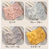 スタンダードショーツ レディース 女性 | PlusNao | 詳細画像16