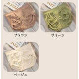 スタンダードショーツ レディース 女性 | PlusNao | 詳細画像17