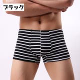 ボクサーパンツ メンズ 男性 | PlusNao | 詳細画像4 