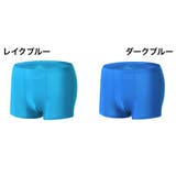 ボクサーパンツ シームレス メンズ | PlusNao | 詳細画像6 