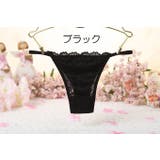 Tバックショーツ タンガ レディース | PlusNao | 詳細画像12 