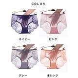 スタンダードショーツ フルバック レディース | PlusNao | 詳細画像17