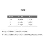 スタンダードショーツ フルバック レディース | PlusNao | 詳細画像19
