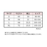 Tバックショーツ タンガ レディース | PlusNao | 詳細画像14 
