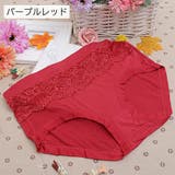 スタンダードショーツ レディース 女性用下着 | PlusNao | 詳細画像10