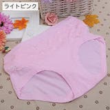 スタンダードショーツ レディース 女性用下着 | PlusNao | 詳細画像11