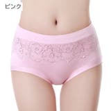 スタンダードショーツ レディース 女性用下着 | PlusNao | 詳細画像12