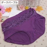 スタンダードショーツ レディース 女性用下着 | PlusNao | 詳細画像14