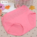 スタンダードショーツ レディース 女性用下着 | PlusNao | 詳細画像7