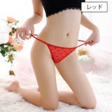Gストリング Tバックショーツ 紐パン | PlusNao | 詳細画像13 
