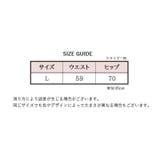 ショーツ 5枚セット パンツ | PlusNao | 詳細画像12