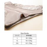 スタンダードショーツ レディース 女性下着 | PlusNao | 詳細画像18