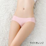 ヒップハンガーショーツ レディース 女性用下着 | PlusNao | 詳細画像12 