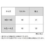 スタンダードショーツ レディース 勝負下着 | PlusNao | 詳細画像19