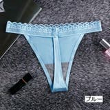 Tバックショーツ ソング シームレス | PlusNao | 詳細画像12